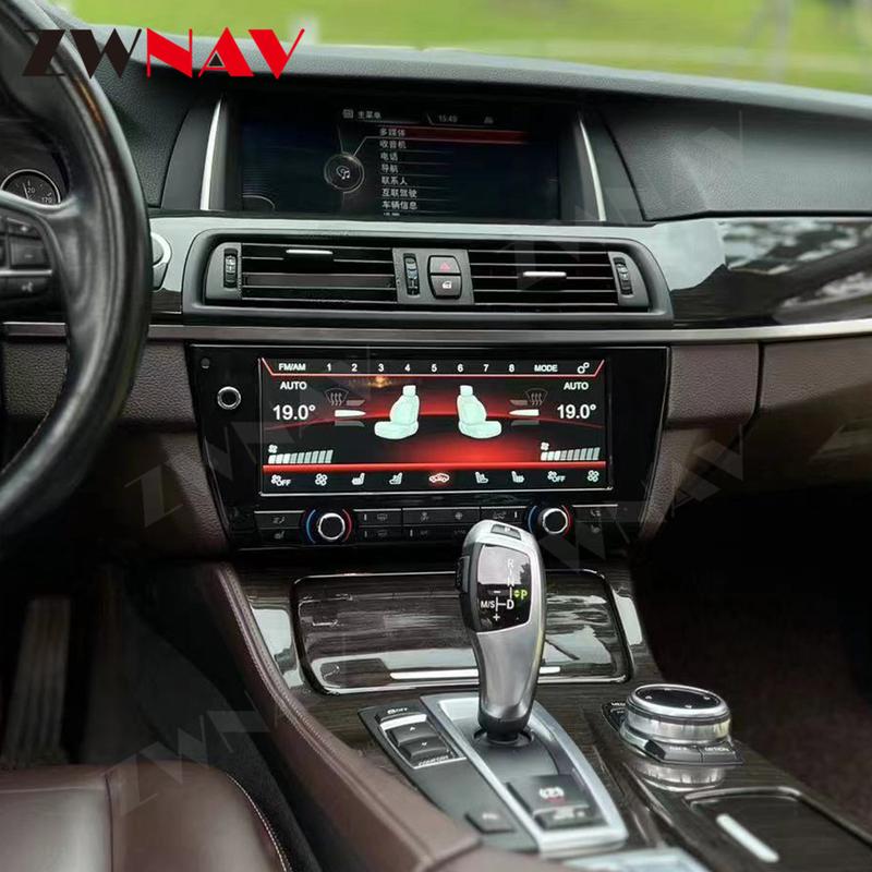 BMW 5 G30 G31용 LED 자동차 에어컨 터치 스크린 디지털 에어컨 AC 패널
