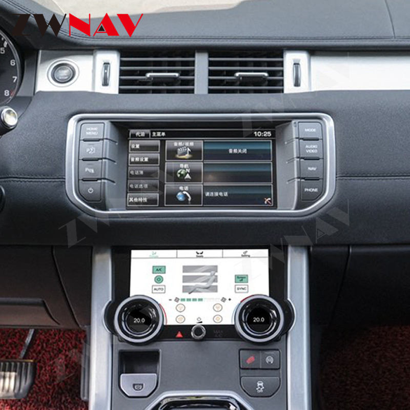랜드로바 레인지 로버 에보크 12-18을 위한 8 인치 자동차 라디오 끈 대 LCD 스크린